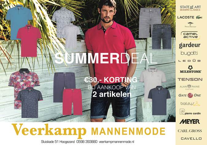 State of Art Summerdeal bij Veerkamp Mannenmode